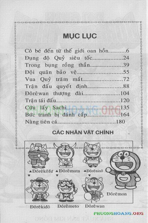 The Doraemon Special (Đội Quân Doraemons Đặc Biệt+Đội Quân Đôrêmon Thêm) Chapter 1 - Trang 2