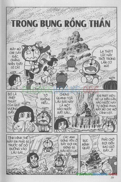 The Doraemon Special (Đội Quân Doraemons Đặc Biệt+Đội Quân Đôrêmon Thêm) Chapter 1 - Trang 2