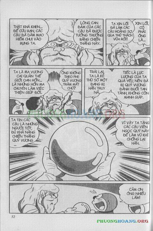 The Doraemon Special (Đội Quân Doraemons Đặc Biệt+Đội Quân Đôrêmon Thêm) Chapter 1 - Trang 2