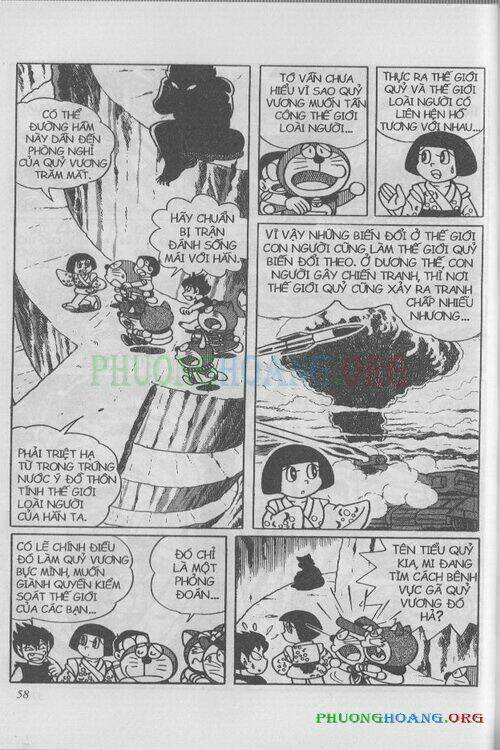 The Doraemon Special (Đội Quân Doraemons Đặc Biệt+Đội Quân Đôrêmon Thêm) Chapter 1 - Trang 2