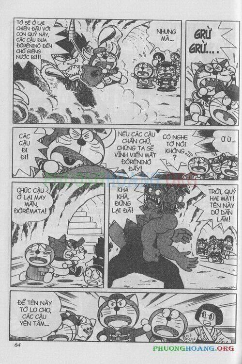 The Doraemon Special (Đội Quân Doraemons Đặc Biệt+Đội Quân Đôrêmon Thêm) Chapter 1 - Trang 2