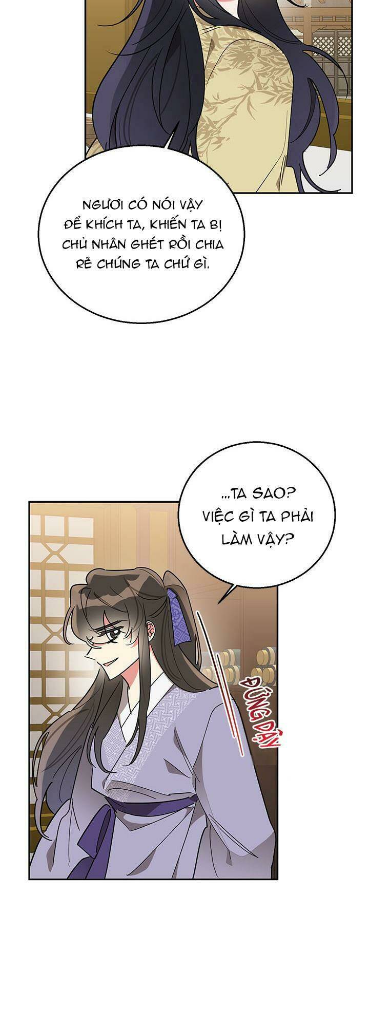 Trở Thành Con Gái Của Nhân Vật Phản Diện Chapter 45 - Trang 2