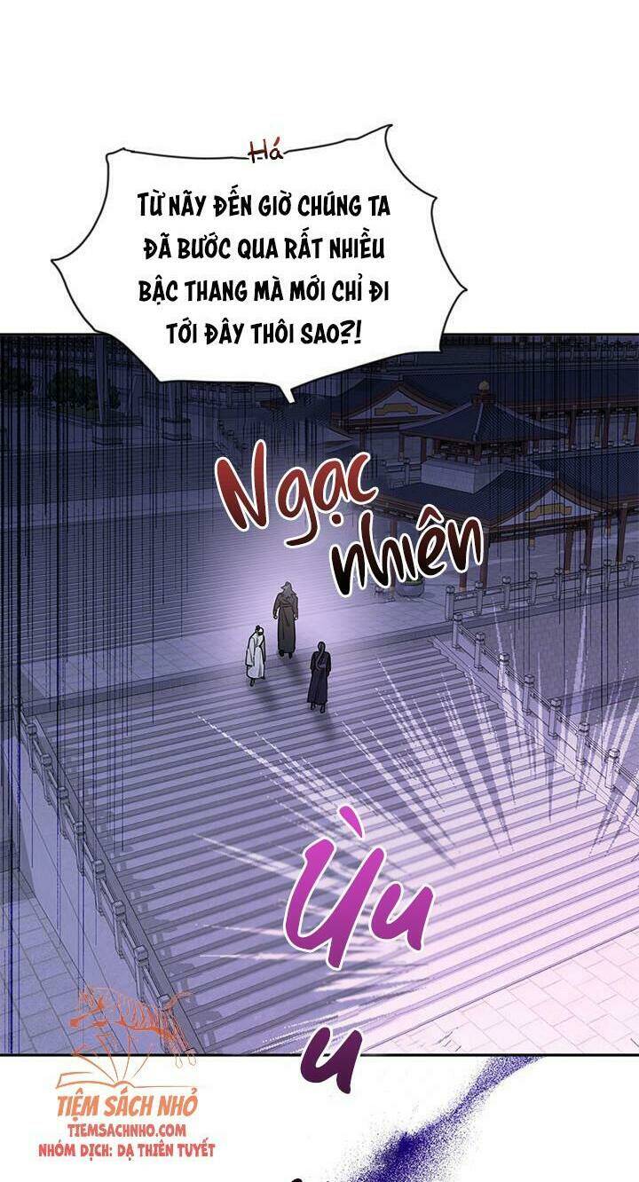 Trở Thành Con Gái Của Nhân Vật Phản Diện Chapter 44 - Trang 2