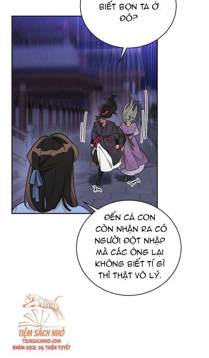 Trở Thành Con Gái Của Nhân Vật Phản Diện Chapter 44 - Trang 2