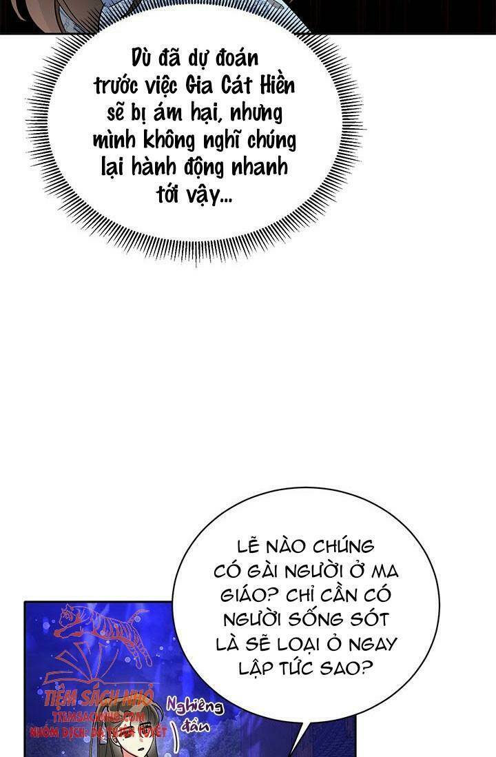 Trở Thành Con Gái Của Nhân Vật Phản Diện Chapter 43 - Trang 2