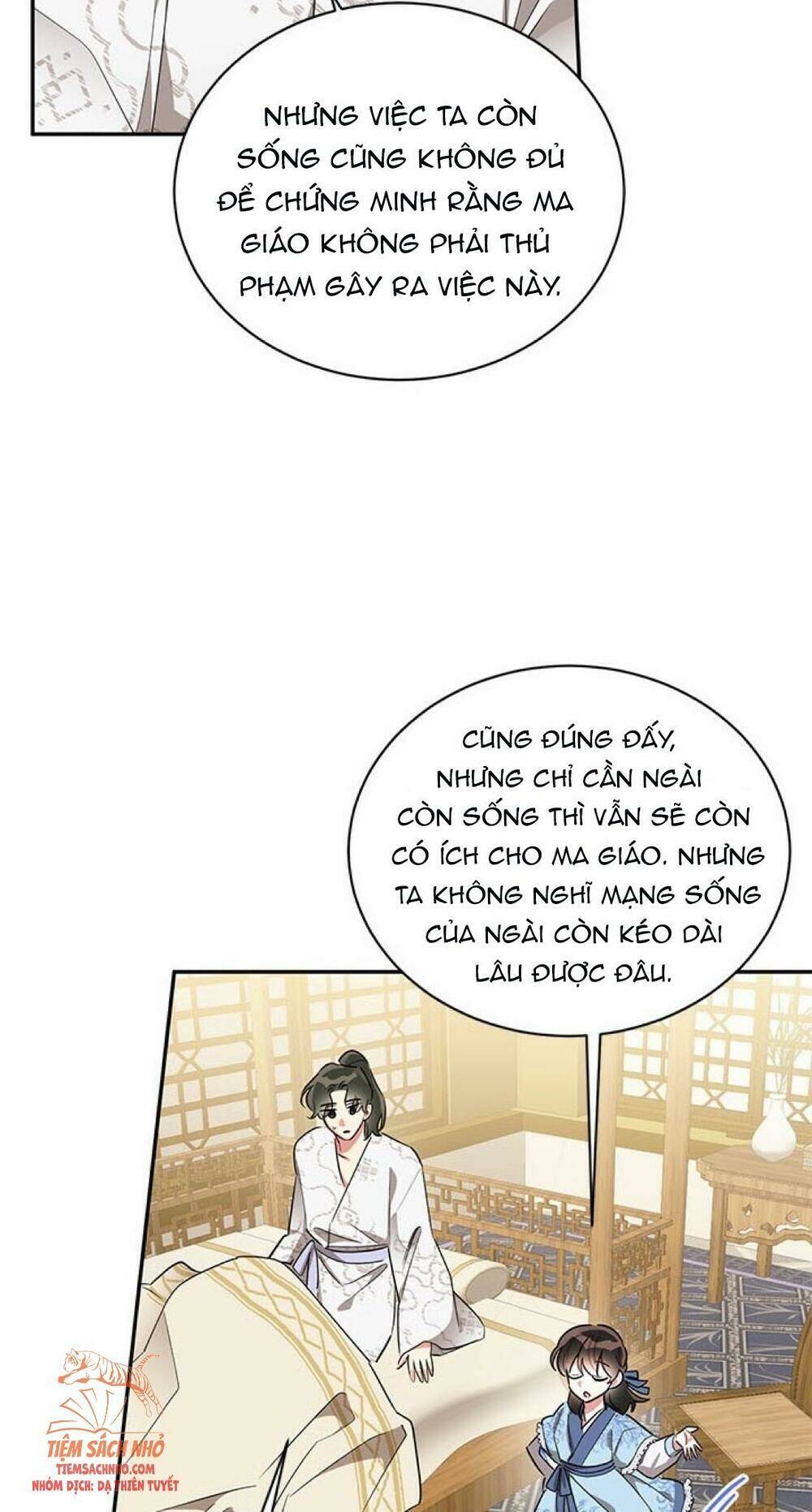 Trở Thành Con Gái Của Nhân Vật Phản Diện Chapter 42 - Trang 2