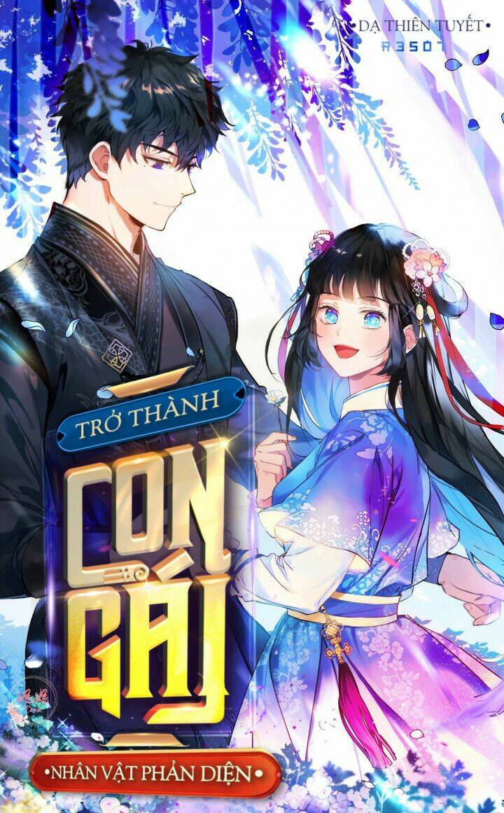 Trở Thành Con Gái Của Nhân Vật Phản Diện Chapter 33 - Trang 2