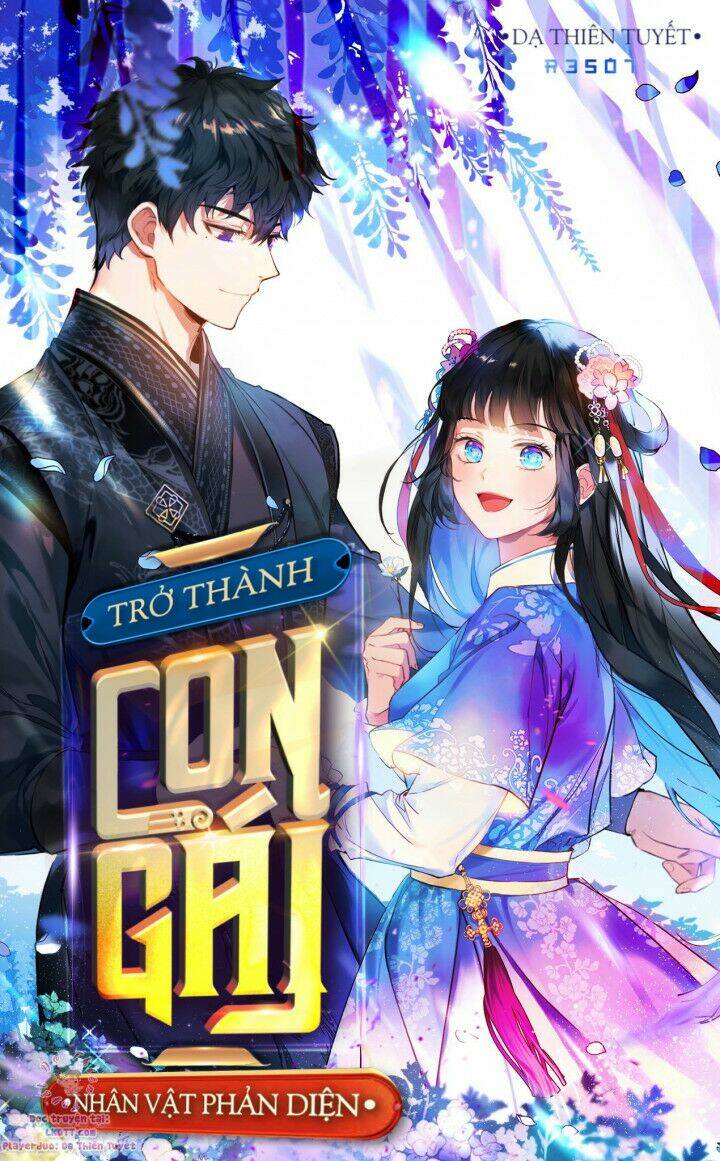 Trở Thành Con Gái Của Nhân Vật Phản Diện Chapter 32 - Trang 2