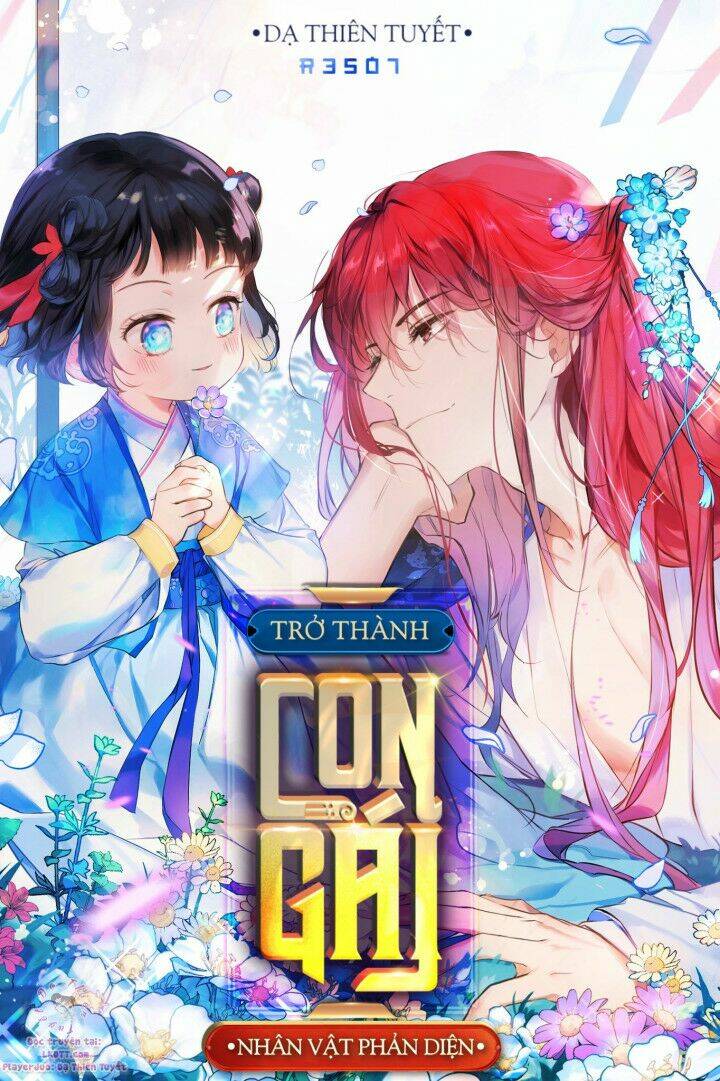 Trở Thành Con Gái Của Nhân Vật Phản Diện Chapter 32 - Trang 2