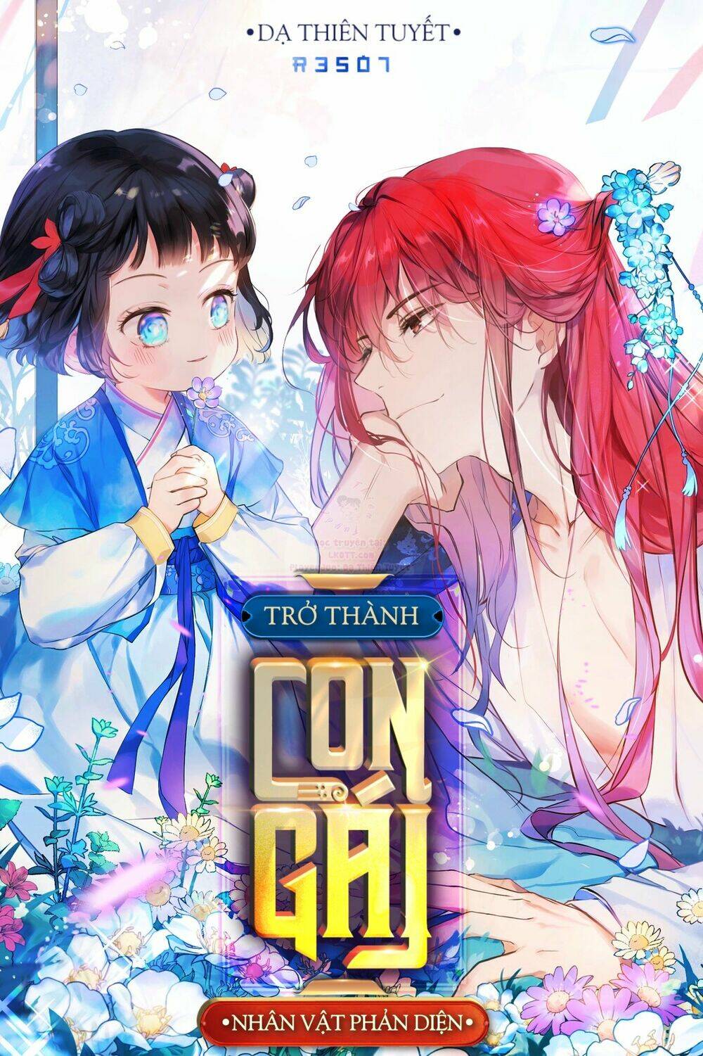 Trở Thành Con Gái Của Nhân Vật Phản Diện Chapter 31 - Trang 2