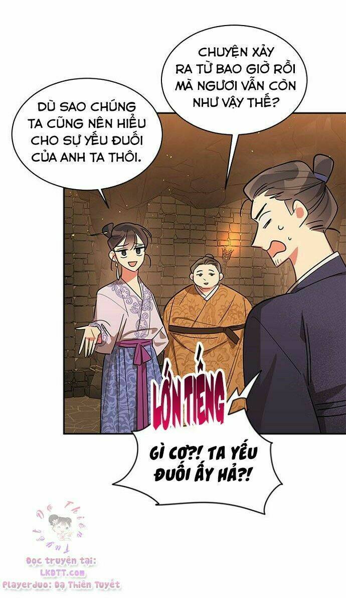 Trở Thành Con Gái Của Nhân Vật Phản Diện Chapter 25 - Trang 2