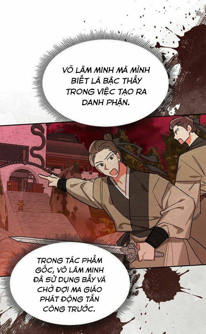 Trở Thành Con Gái Của Nhân Vật Phản Diện Chapter 22 - Trang 2