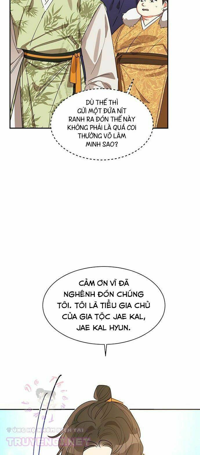 Trở Thành Con Gái Của Nhân Vật Phản Diện Chapter 21 - Trang 2