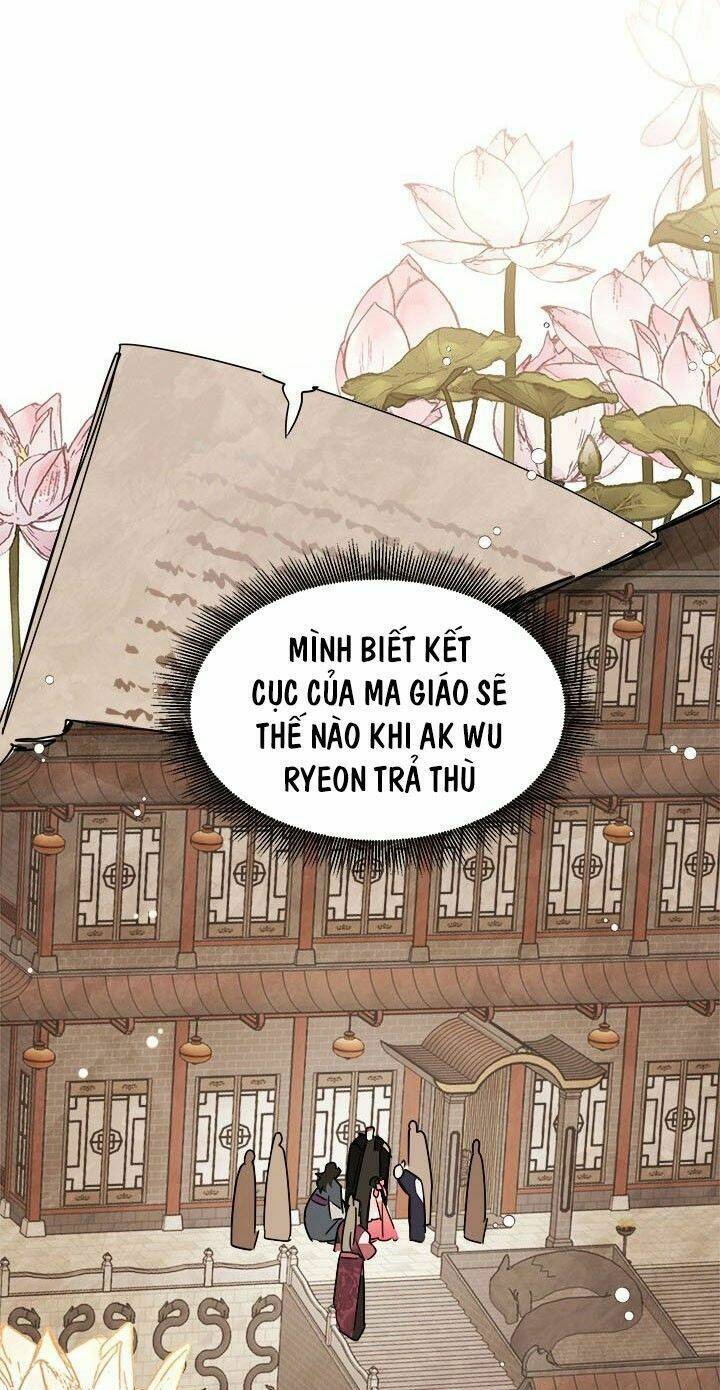 Trở Thành Con Gái Của Nhân Vật Phản Diện Chapter 18 - Trang 2