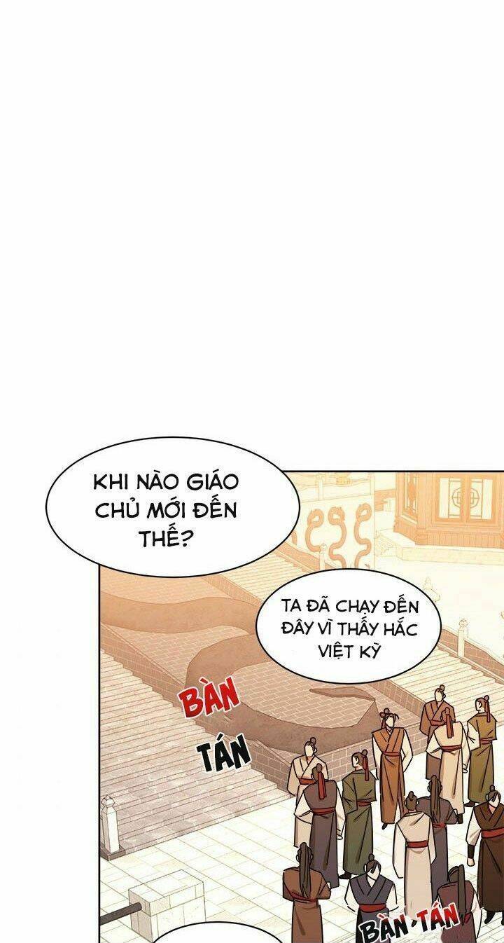 Trở Thành Con Gái Của Nhân Vật Phản Diện Chapter 17 - Trang 2