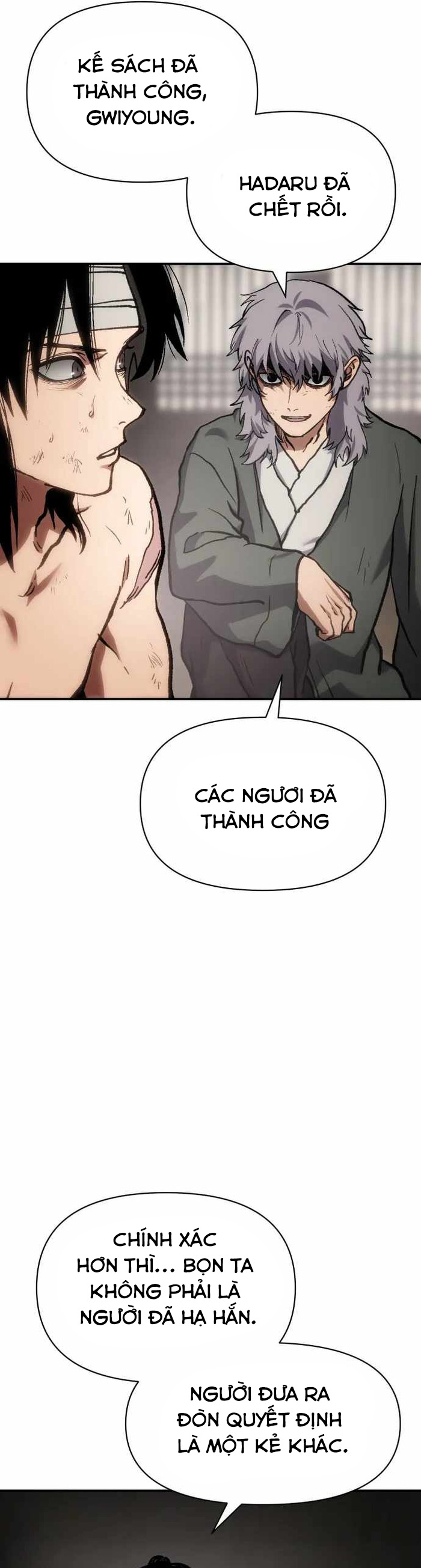 Ám Vệ Chapter 30 - Trang 2