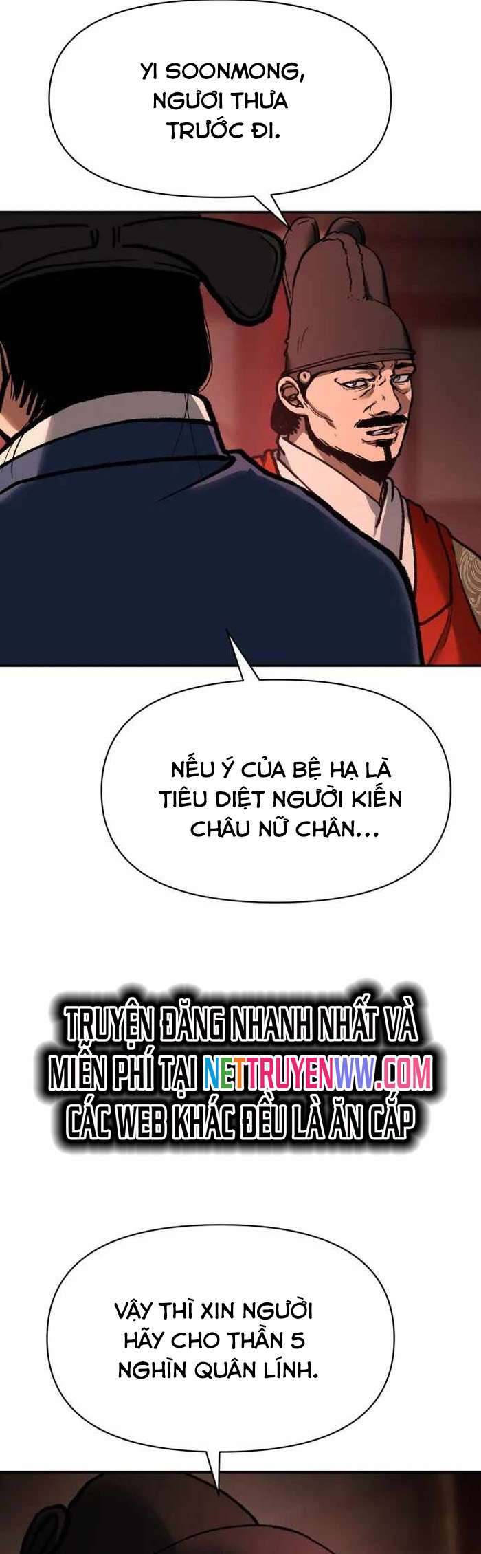 Ám Vệ Chapter 30 - Trang 2