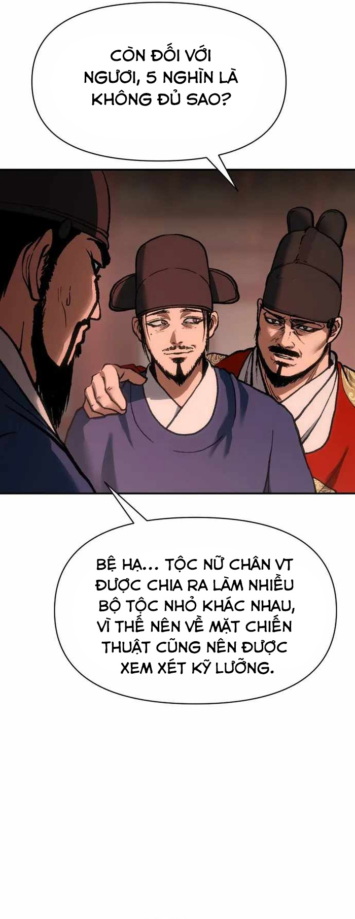 Ám Vệ Chapter 30 - Trang 2