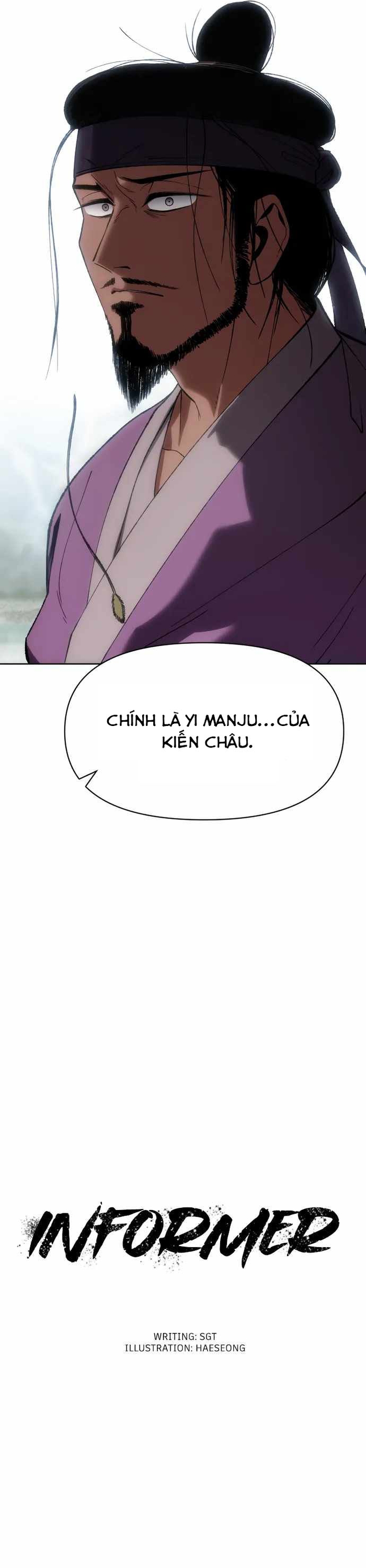 Ám Vệ Chapter 29 - Trang 2