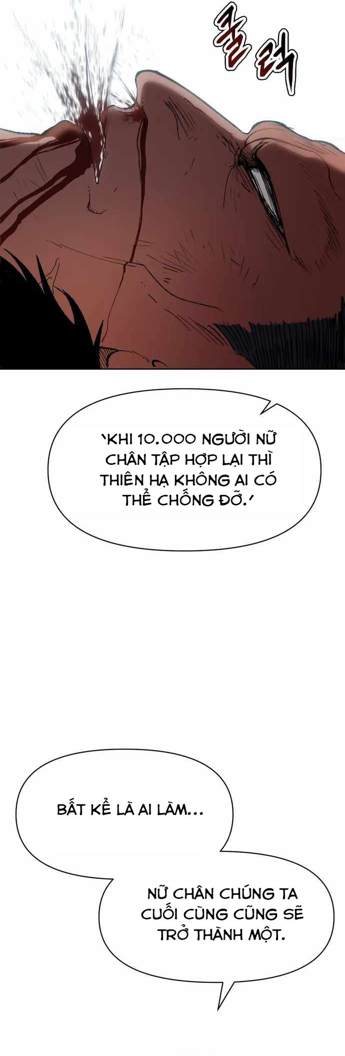 Ám Vệ Chapter 29 - Trang 2