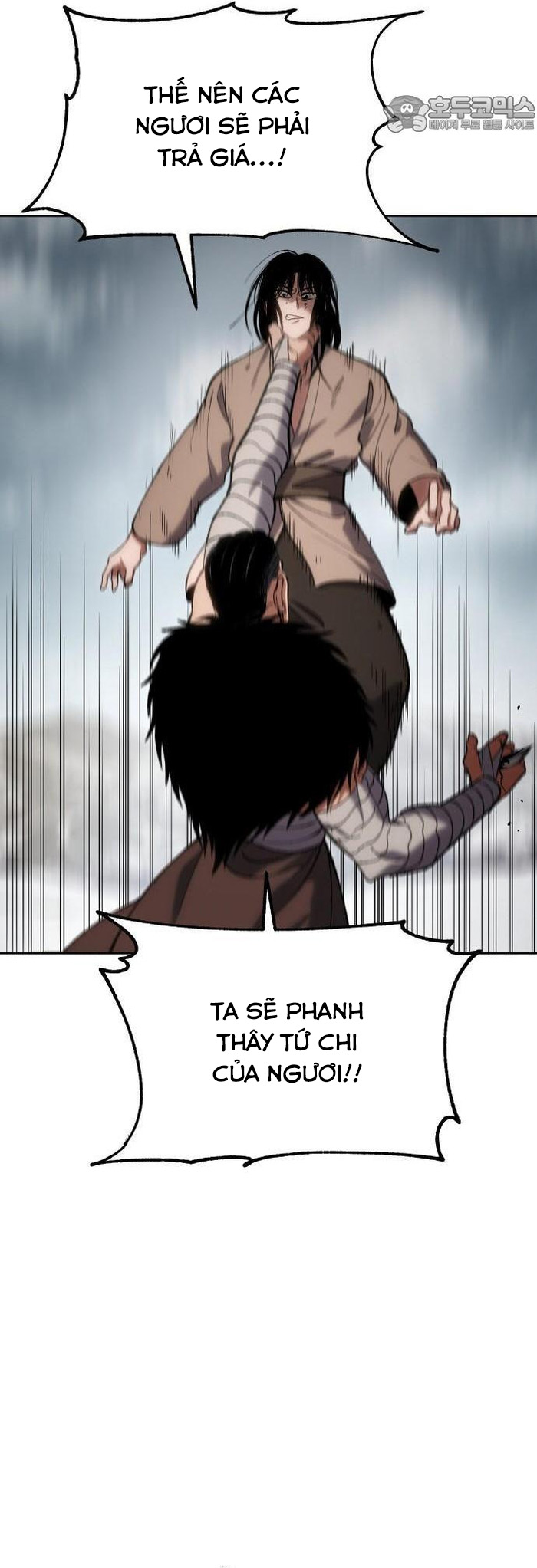 Ám Vệ Chapter 27 - Trang 2