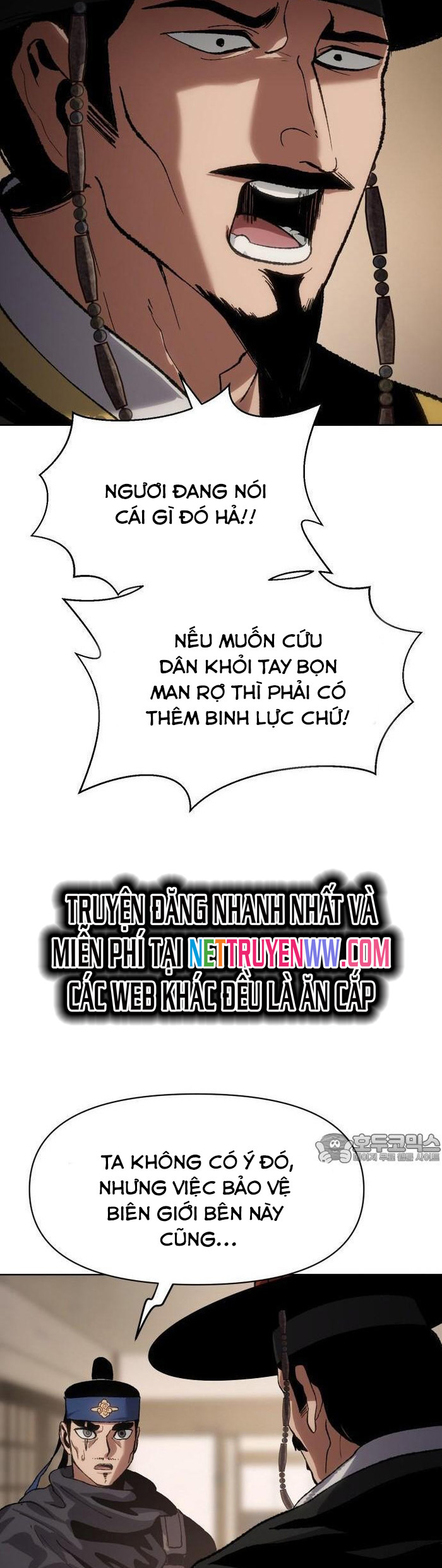 Ám Vệ Chapter 23 - Trang 2