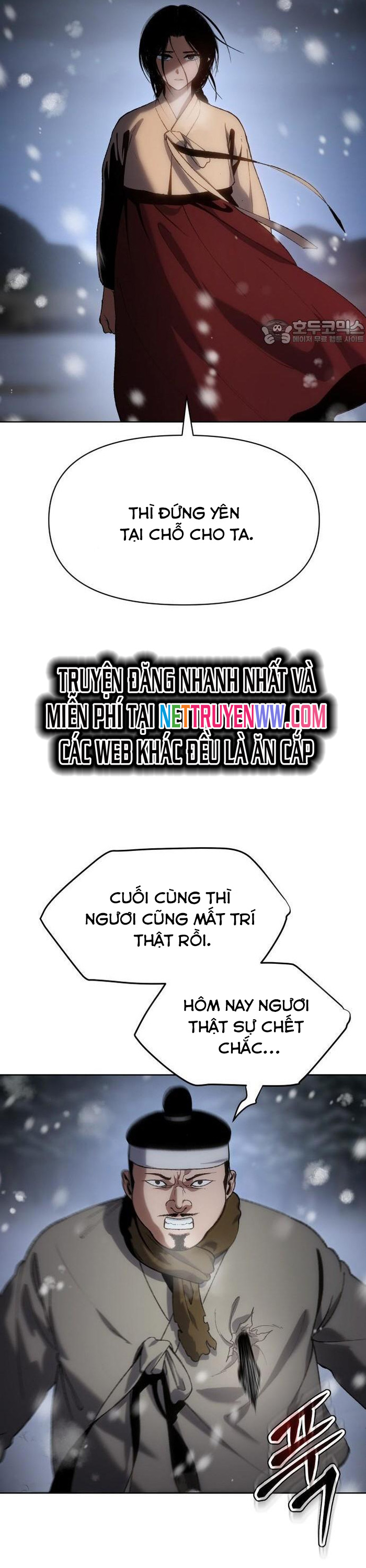 Ám Vệ Chapter 23 - Trang 2