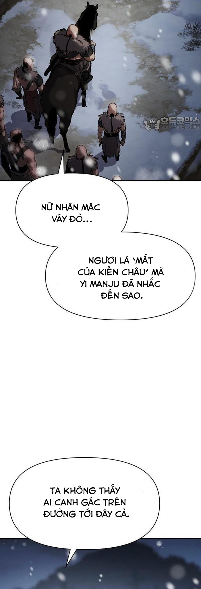 Ám Vệ Chapter 23 - Trang 2