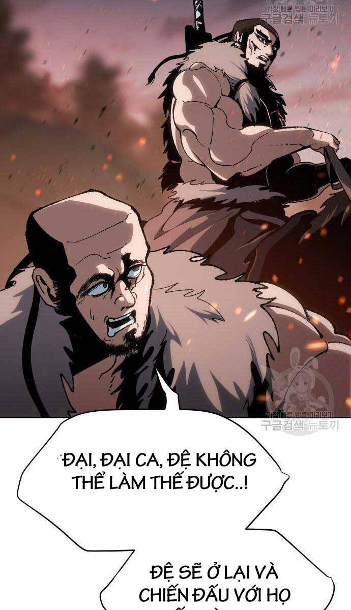 Ám Vệ Chapter 14 - Trang 2