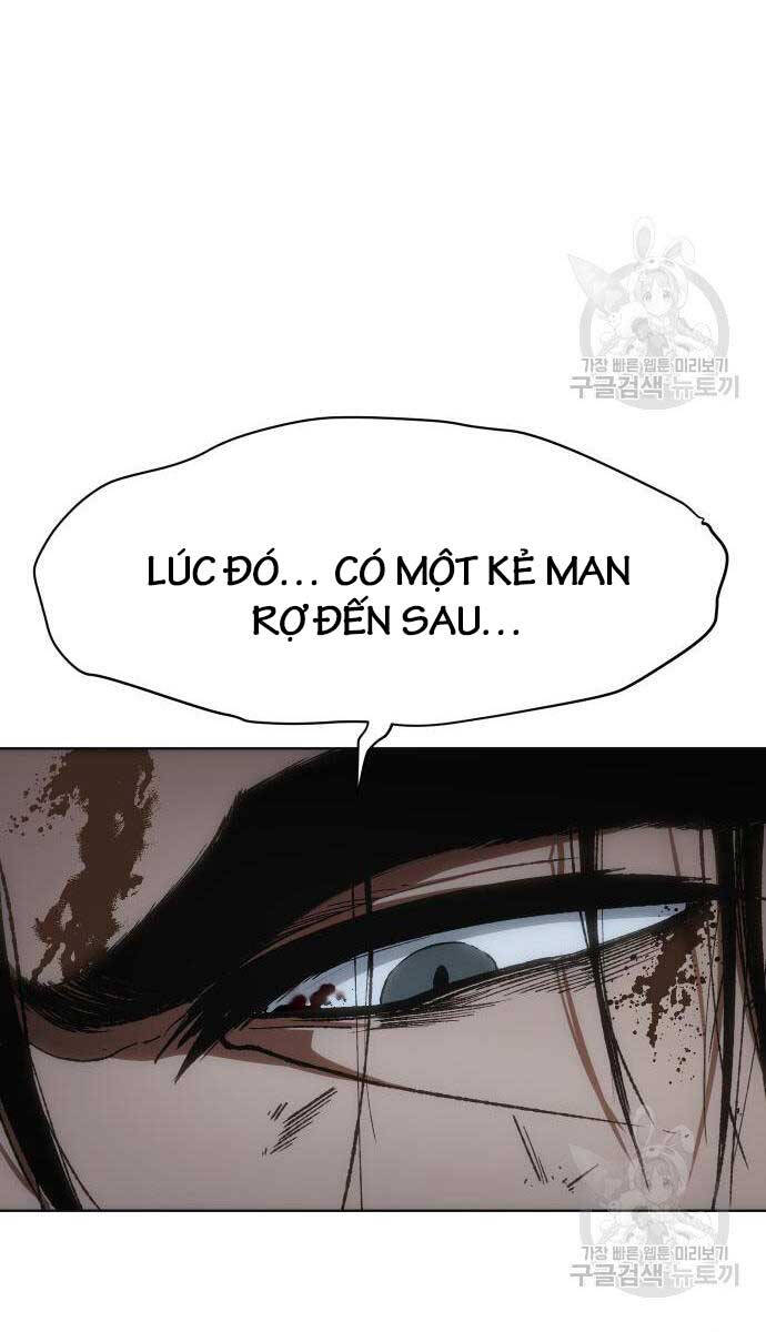 Ám Vệ Chapter 14 - Trang 2