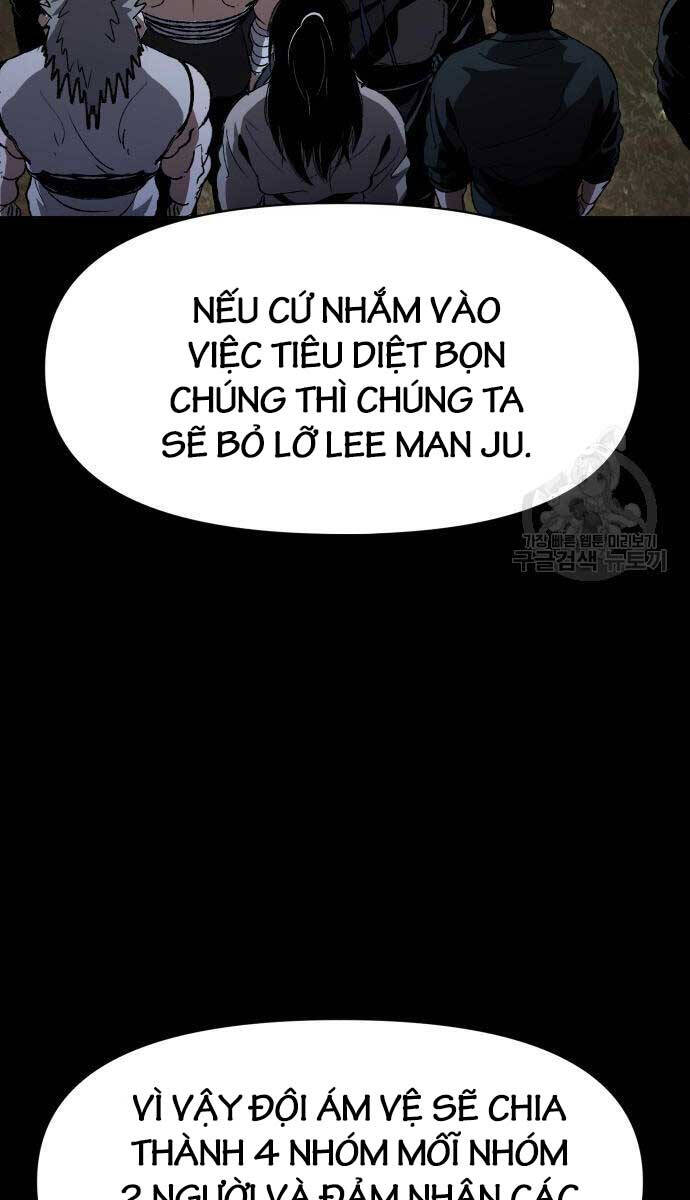 Ám Vệ Chapter 14 - Trang 2