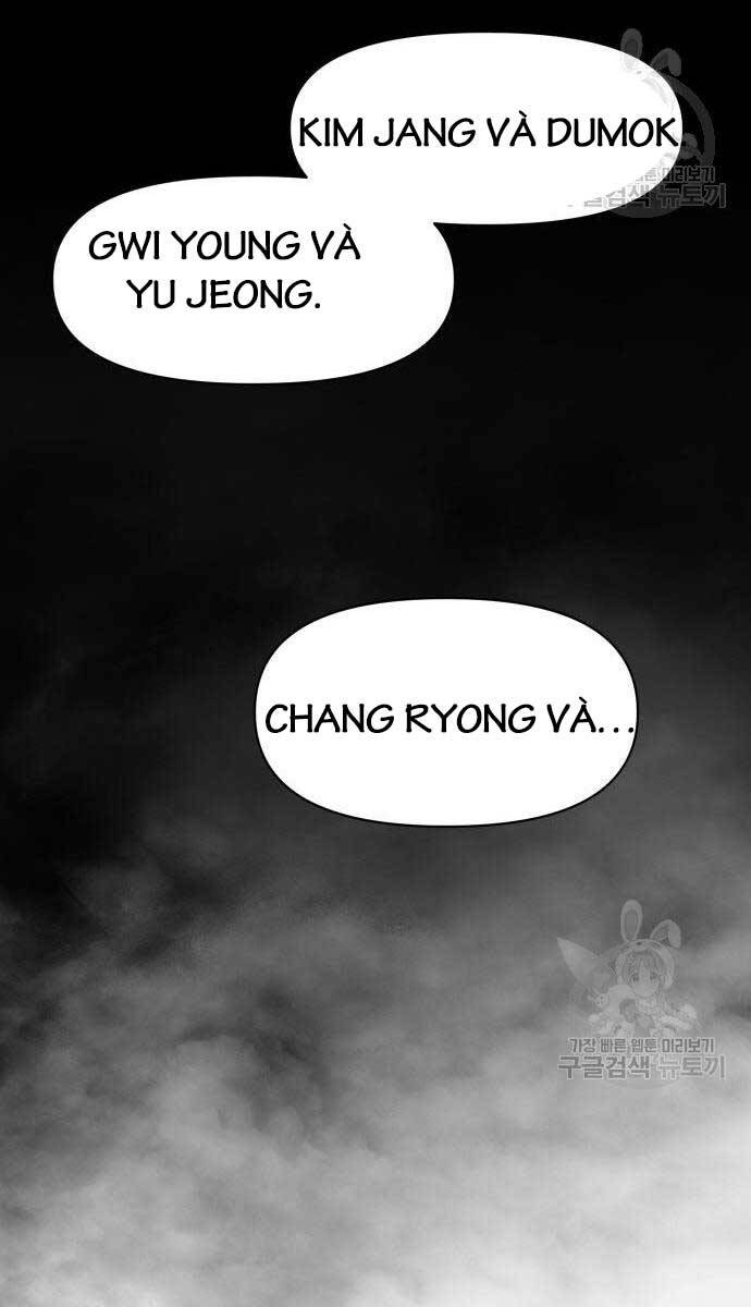 Ám Vệ Chapter 14 - Trang 2