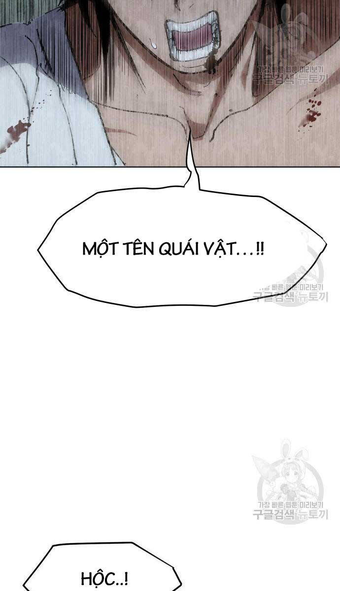 Ám Vệ Chapter 14 - Trang 2