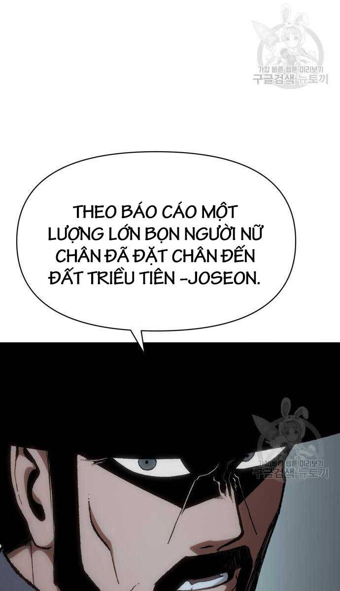 Ám Vệ Chapter 14 - Trang 2