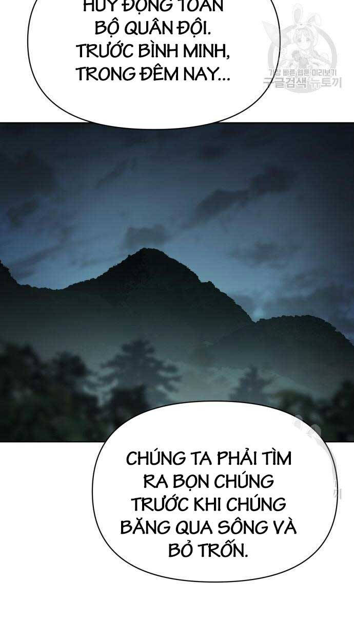 Ám Vệ Chapter 14 - Trang 2