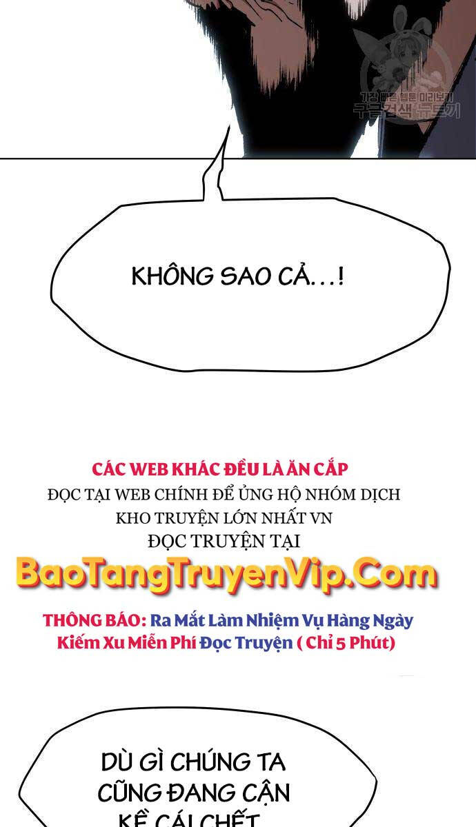 Ám Vệ Chapter 14 - Trang 2