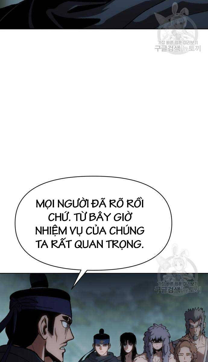 Ám Vệ Chapter 14 - Trang 2