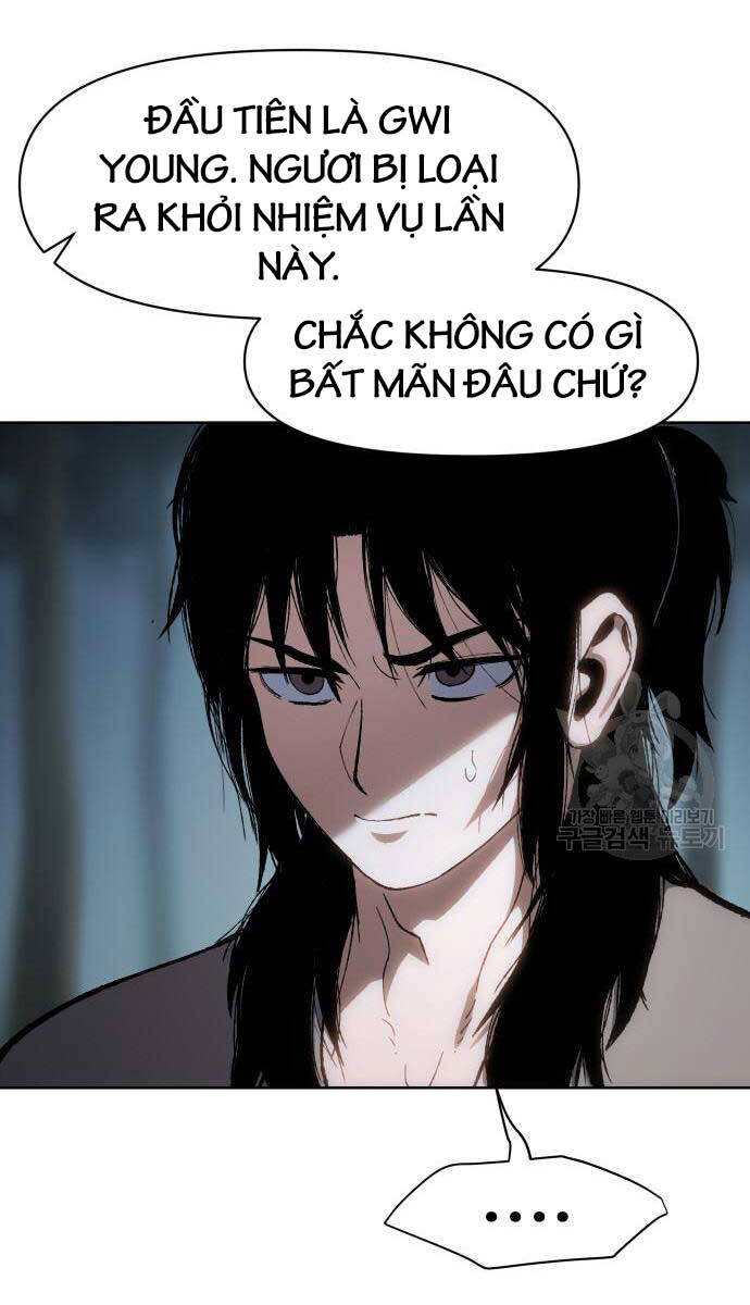 Ám Vệ Chapter 14 - Trang 2