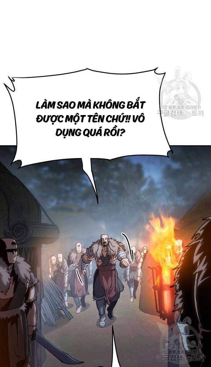 Ám Vệ Chapter 14 - Trang 2