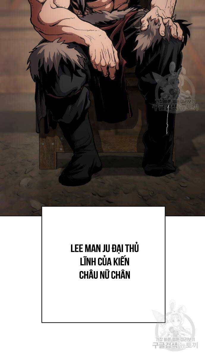 Ám Vệ Chapter 14 - Trang 2