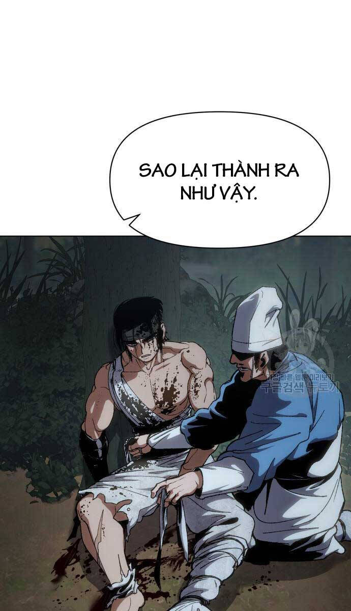 Ám Vệ Chapter 14 - Trang 2