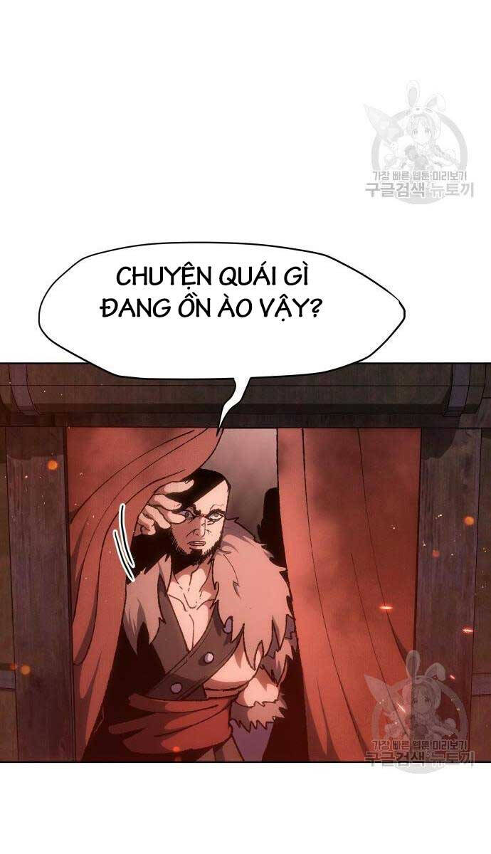 Ám Vệ Chapter 14 - Trang 2