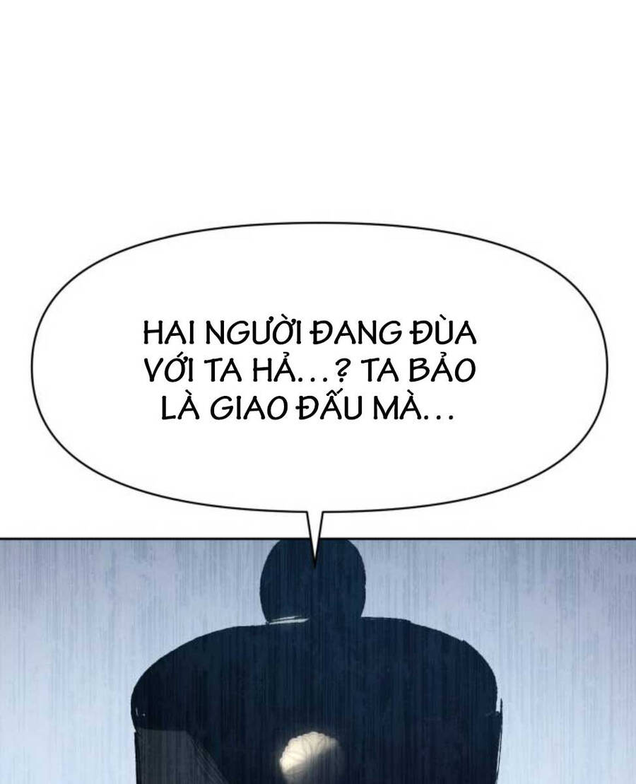 Ám Vệ Chapter 9 - Trang 2