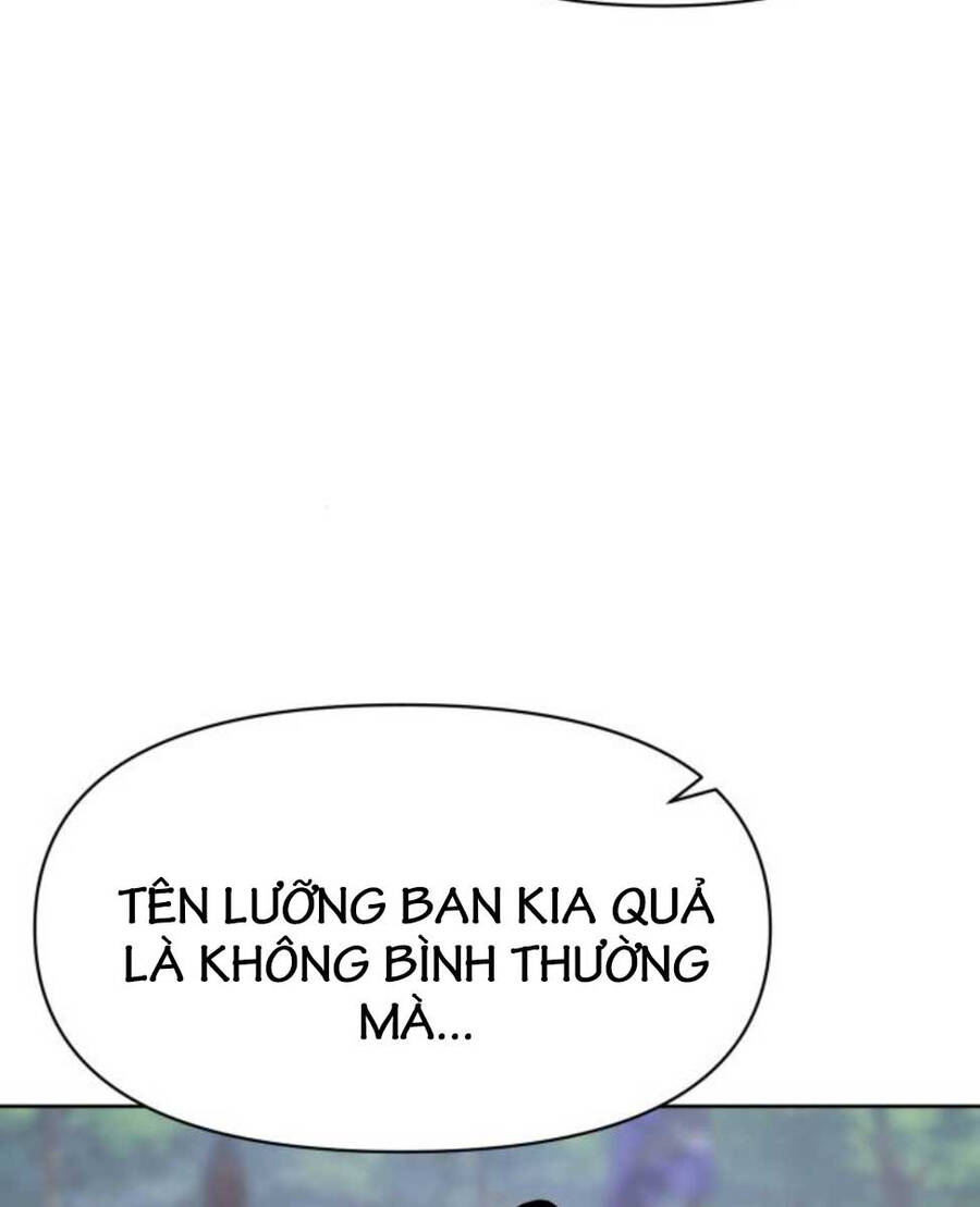 Ám Vệ Chapter 9 - Trang 2