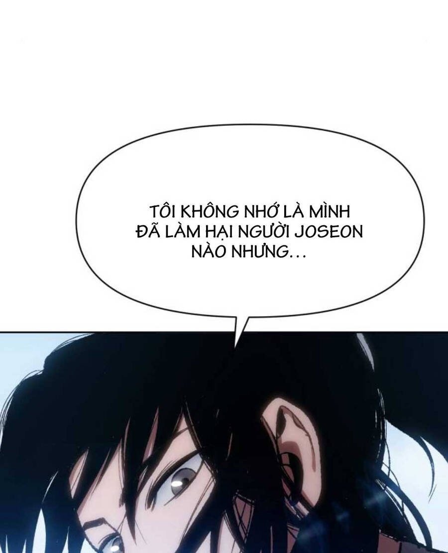 Ám Vệ Chapter 9 - Trang 2