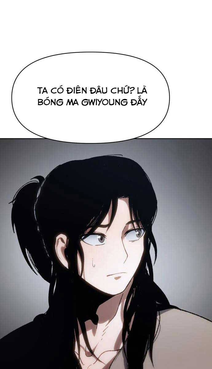 Ám Vệ Chapter 8 - Trang 2