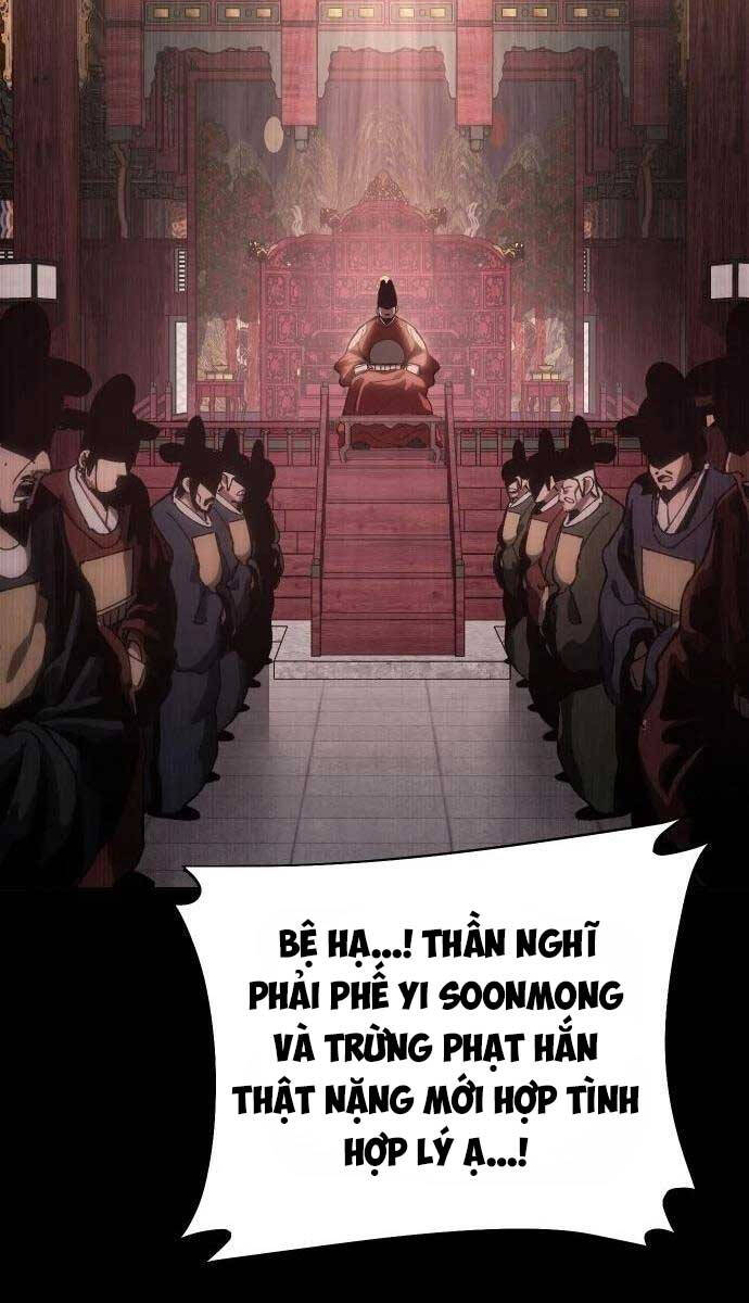 Ám Vệ Chapter 8 - Trang 2