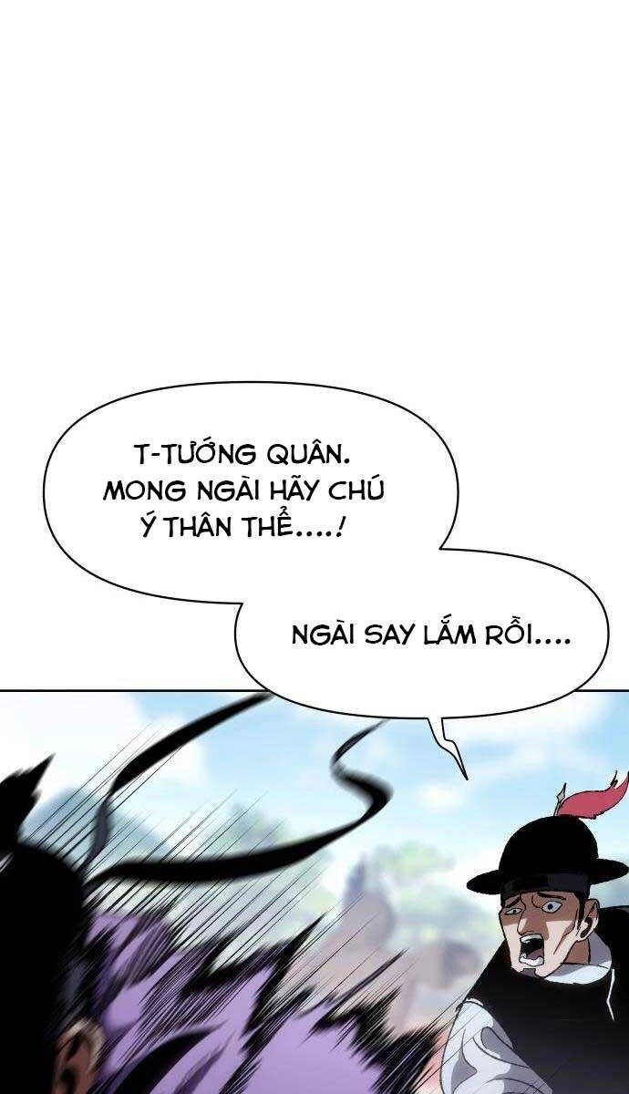 Ám Vệ Chapter 8 - Trang 2