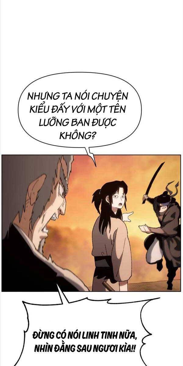 Ám Vệ Chapter 6 - Trang 2