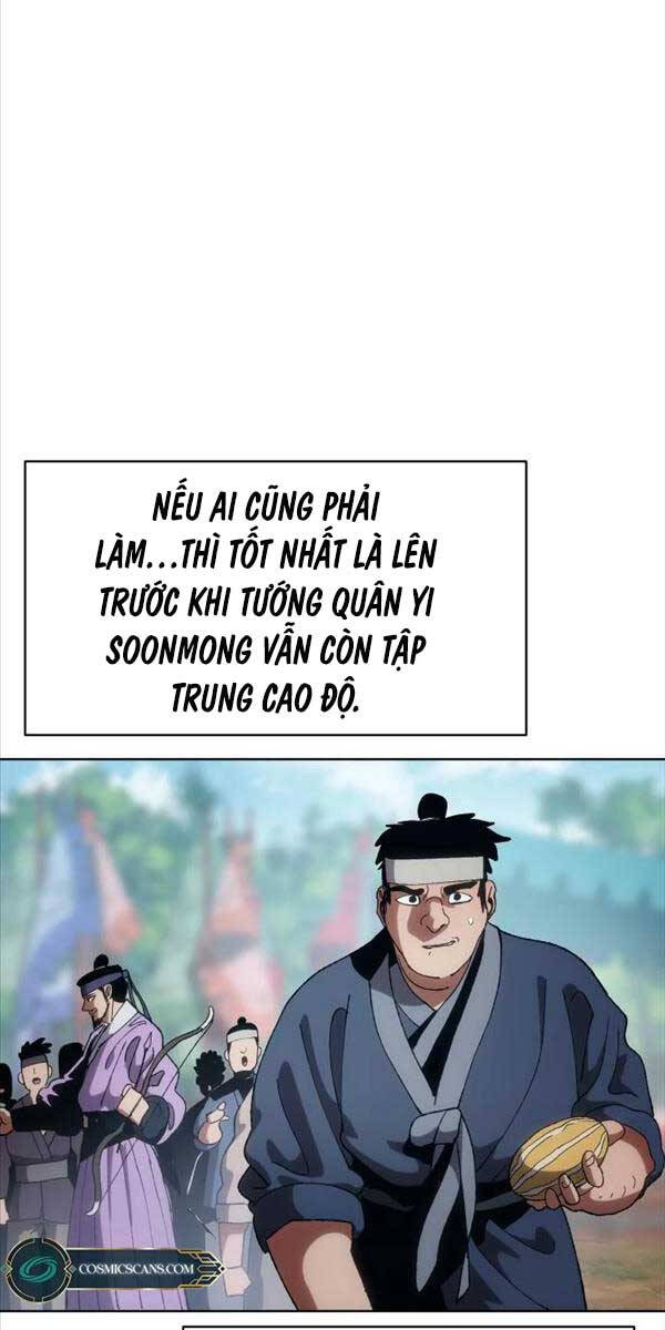 Ám Vệ Chapter 6 - Trang 2